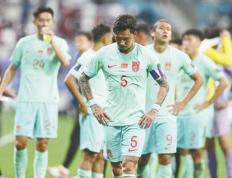 中国足球当自强-中国足球