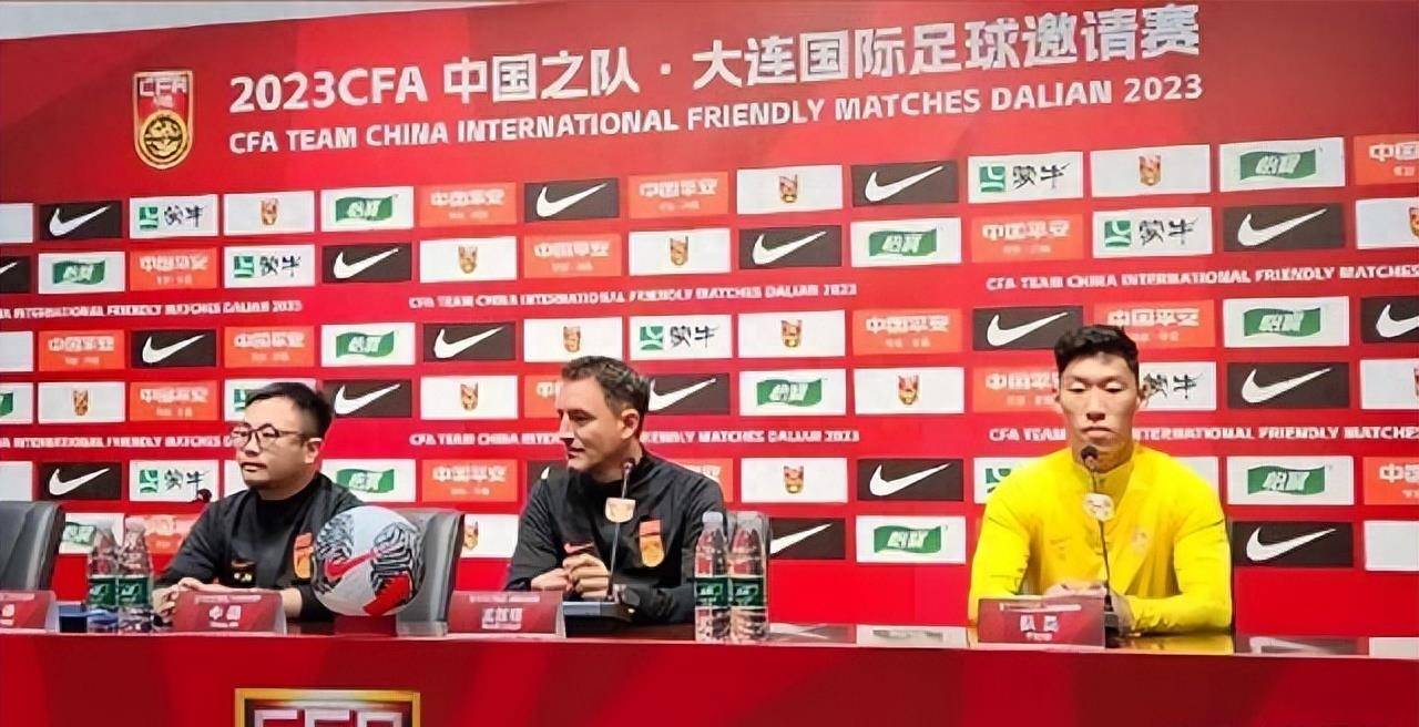 新足球协会主席登场，中国足球迎来新篇章！