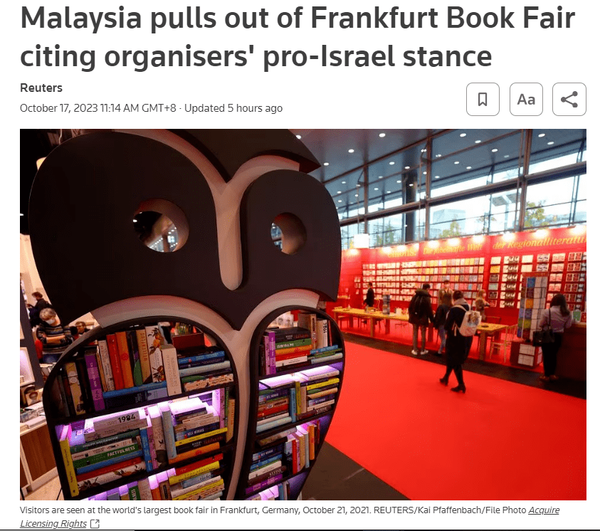 “主办方支持以色列立场”，马来西亚教育部退出法兰克福书展-法兰克福