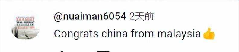 “中国是弱队，泰国怎么可能输”，国外网民评中国足球队胜泰国-中国足球队