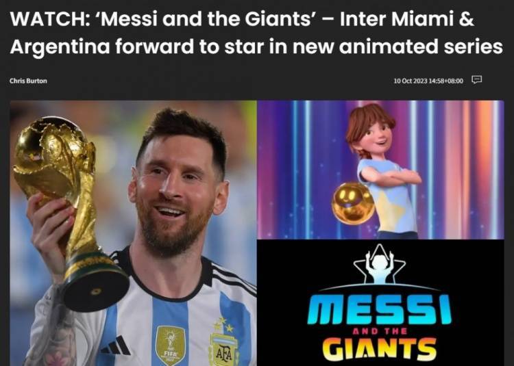 进球网：索尼将推出“梅西”主演的动画《梅西与巨人们》-梅西