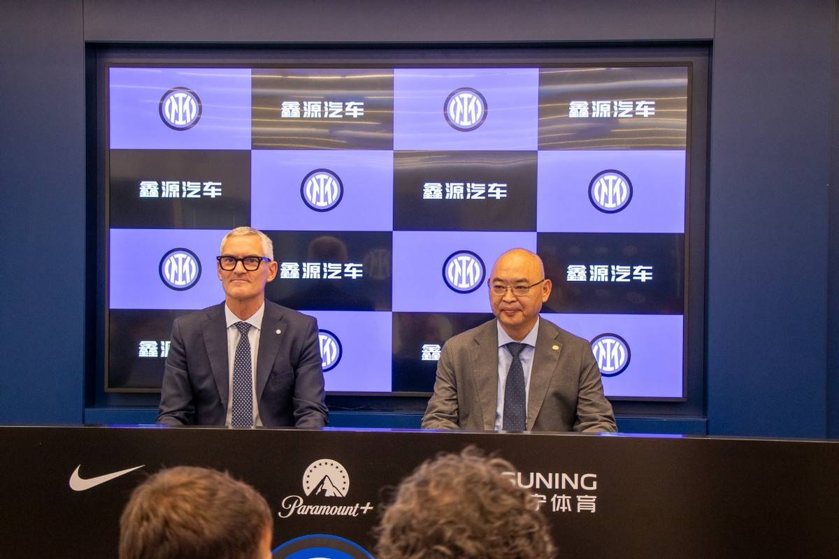 鑫源汽车成为国际米兰足球俱乐部官方合作伙伴-国际米兰