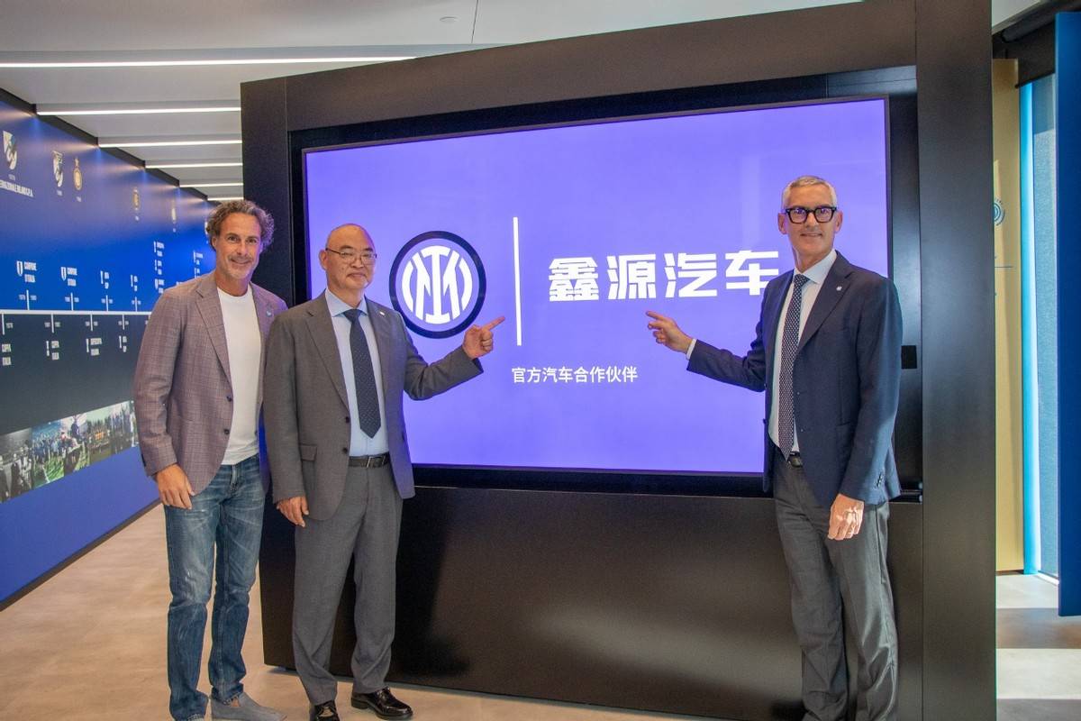 鑫源汽车成为国际米兰足球俱乐部官方合作伙伴-国际米兰