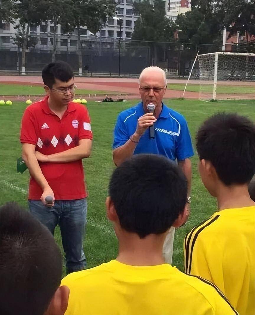 “足球皇帝”贝肯鲍尔离世，曾这样评价中国足球-中国足球